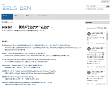 Tablet Screenshot of eelsden.net
